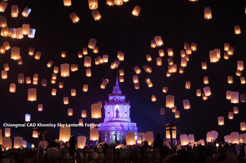 CHIANGMAI CAD KHOMLOY SKY LANTERNS FESTIVAL 2023
