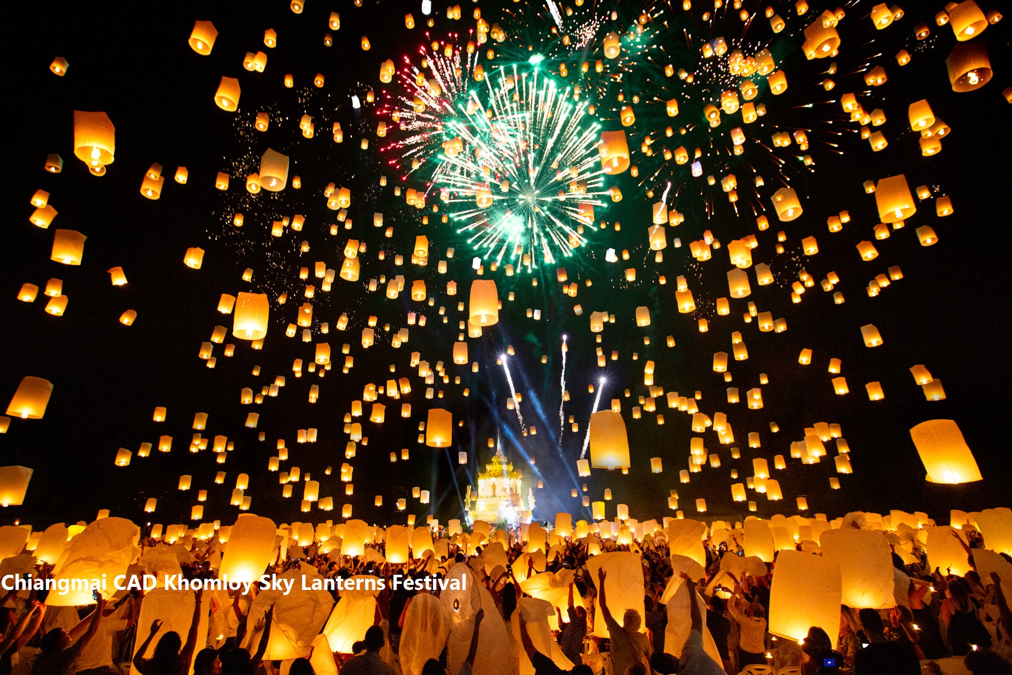 CHIANGMAI CAD KHOMLOY SKY LANTERNS FESTIVAL 2023